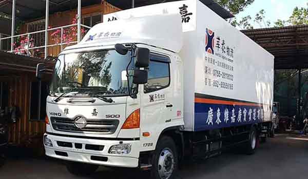 華泰物流運輸車輛 華泰物流運輸車輛