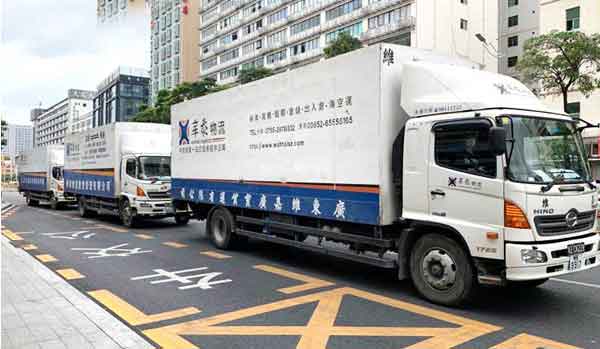中港專線貨運(yùn) 中港專線貨運(yùn)
