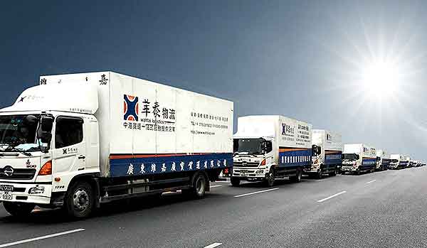 中港專線運(yùn)輸公司 中港專線運(yùn)輸公司